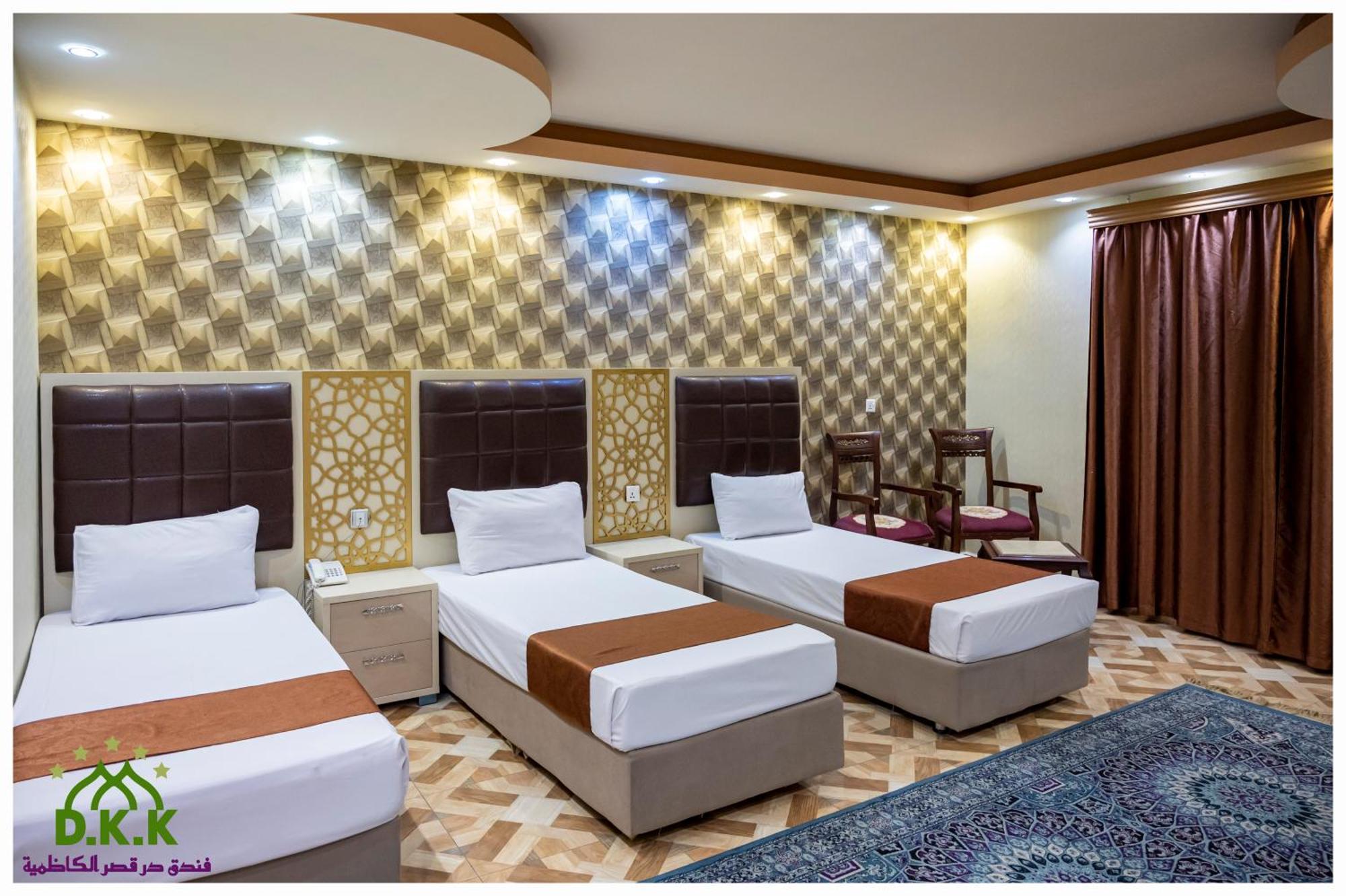 Dur Kassir Alkadhimiya Hotel Karbala Exterior foto