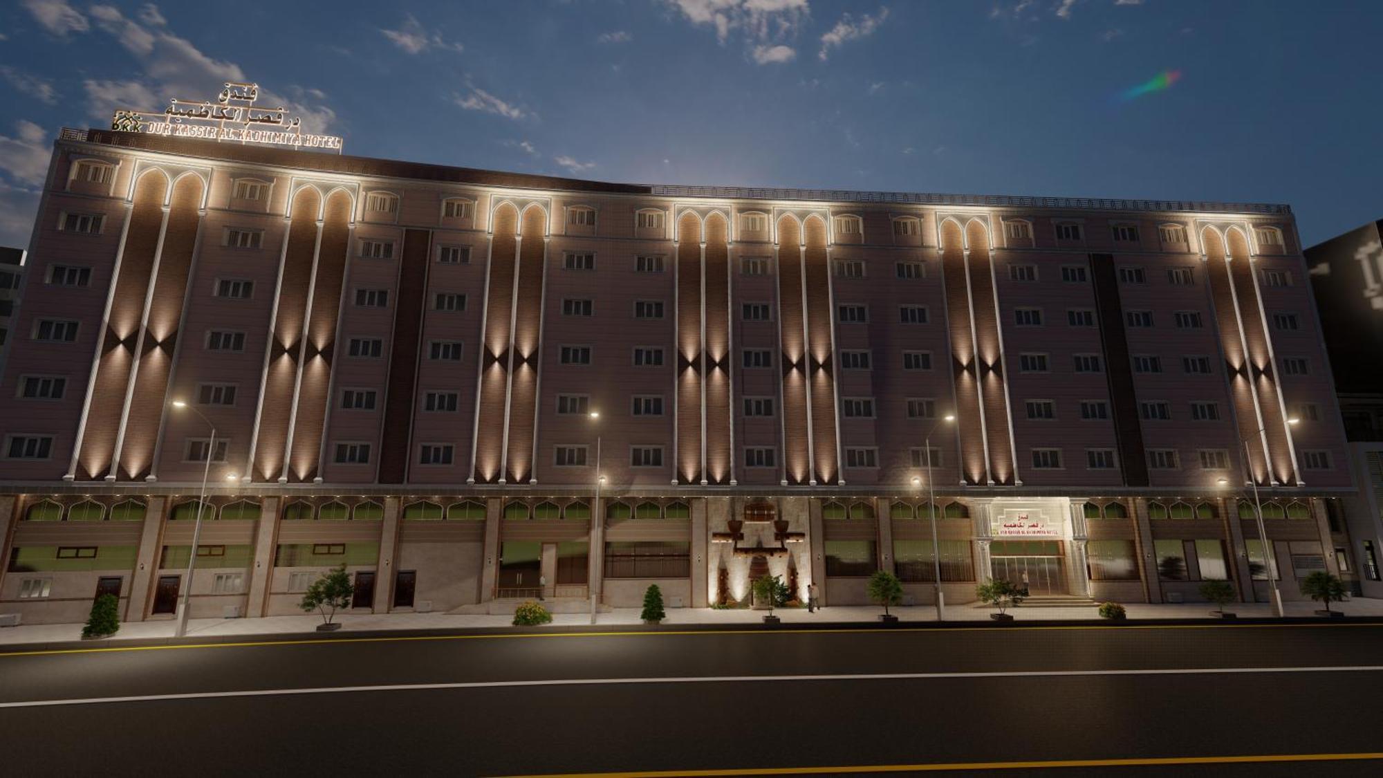 Dur Kassir Alkadhimiya Hotel Karbala Exterior foto